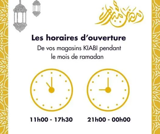 Nouvel Horaires d'ouverture durant le mois de Ramadan chez Kiabi Maroc