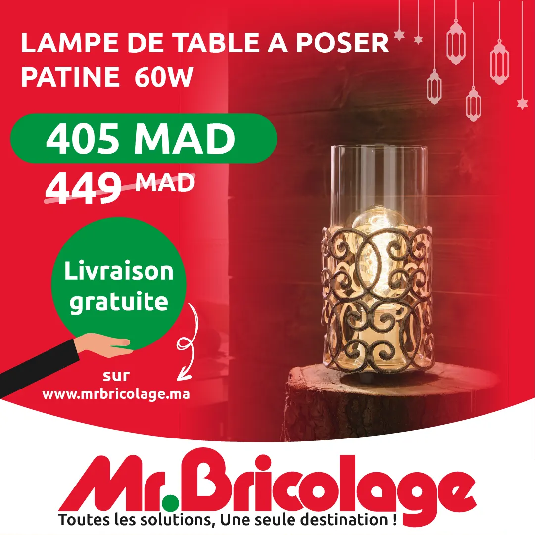 Soldes Mr Bricolage Maroc Lampe de table à poser PATINE 405Dhs au lieu de 449Dhs