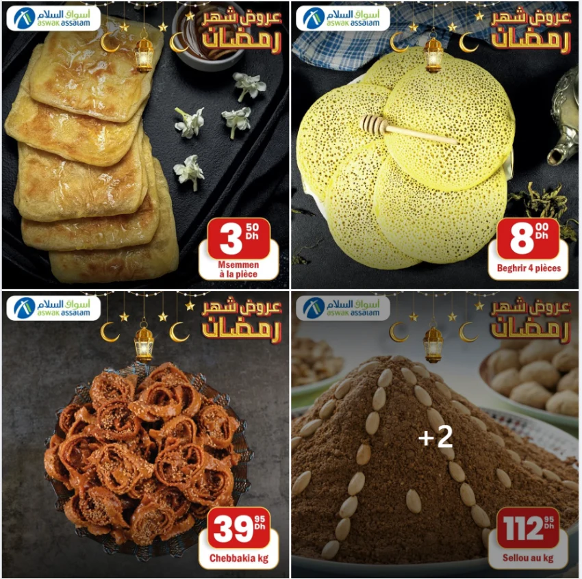 Offres spécial Ramadan chez Aswak Assalam Gâteaux traditionnel Marocaine
