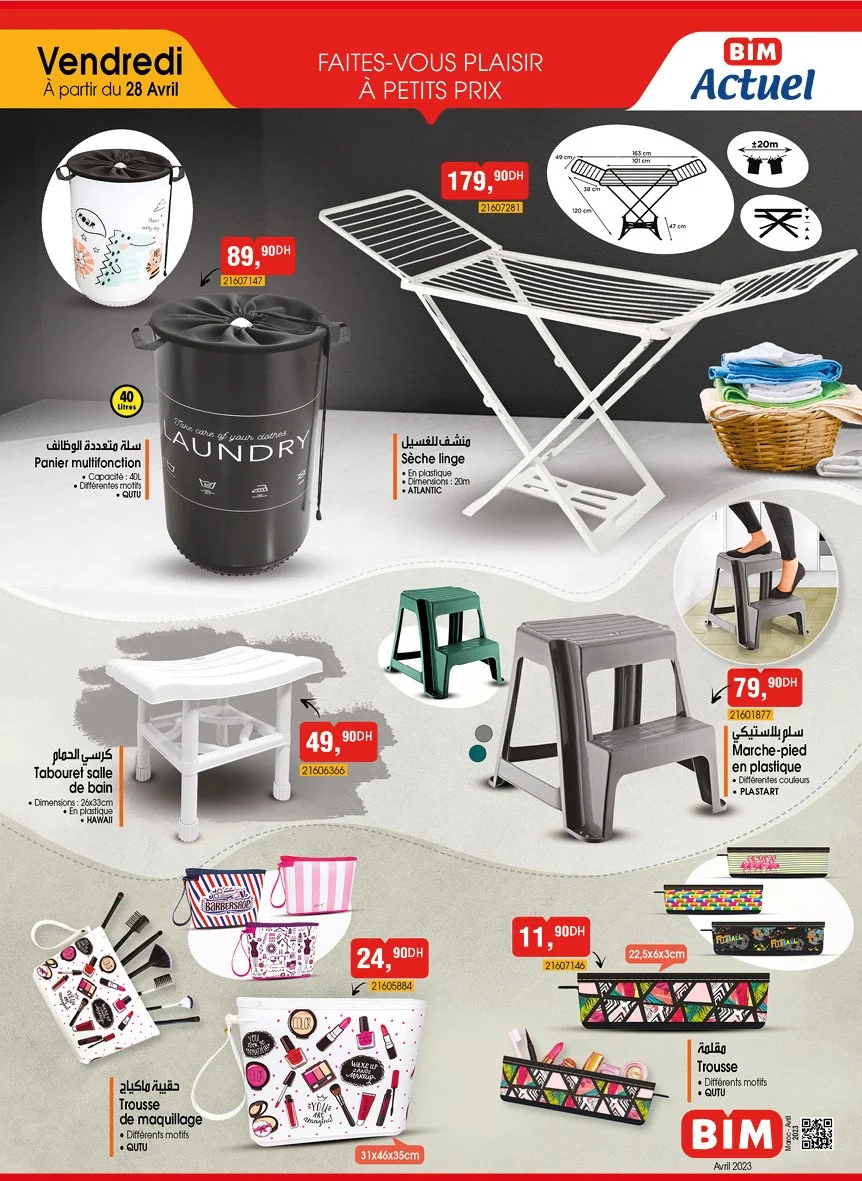Catalogue Bim Maroc عروض منوعة ورائعة du vendredi 28 avril 2023