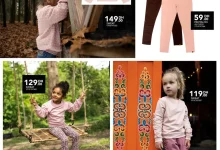 Catalogue Miro Kids Des prix irrésistibles خاص بعروض ملابس العيد