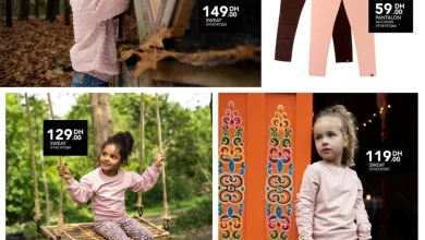 Catalogue Miro Kids Des prix irrésistibles خاص بعروض ملابس العيد