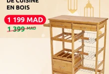 Soldes Mr Bricolage Maroc Chariot de cuisine en bois 1199Dhs au lieu de 1399Dhs