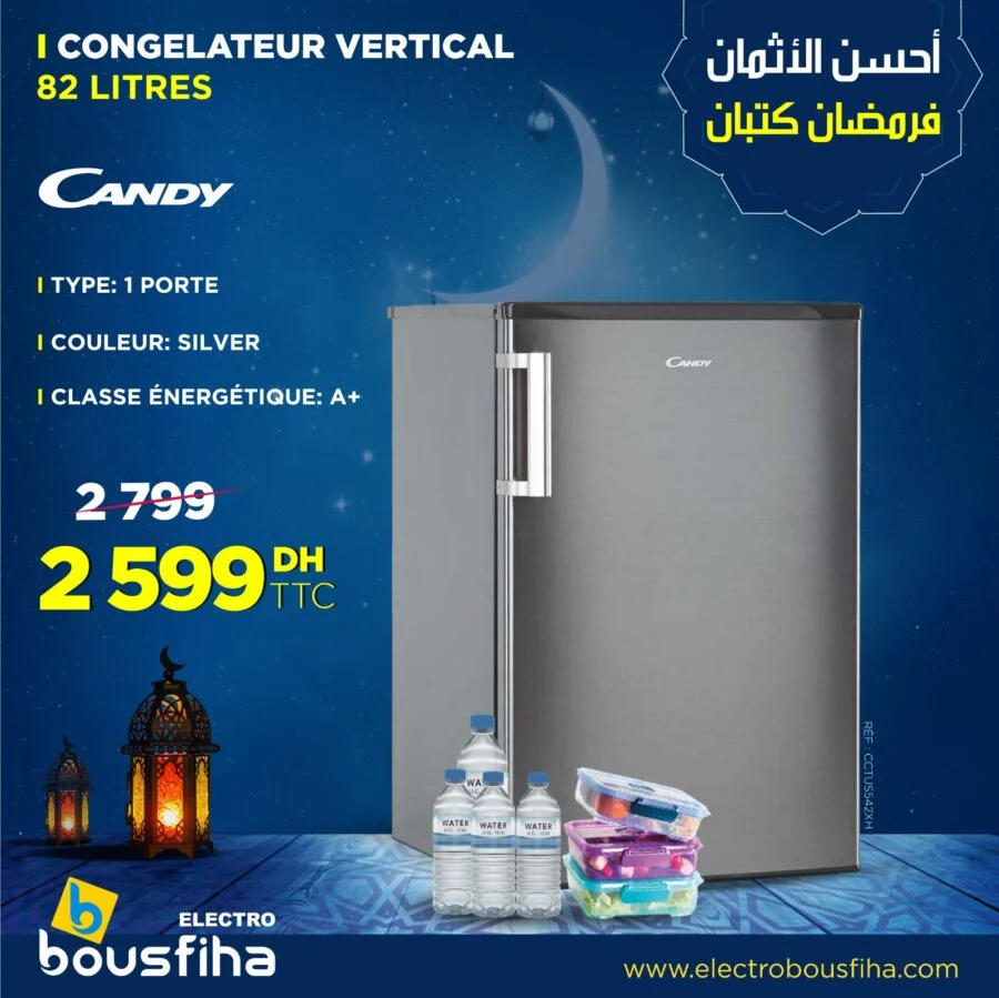 Soldes Electro Bousfiha Congélateur vertical 82 litres 2599Dhs