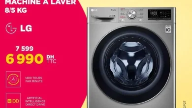 Soldes Electro Bousfiha Machine à laver 8/5Kg LG 6999Dhs au lieu de 7599Dhs