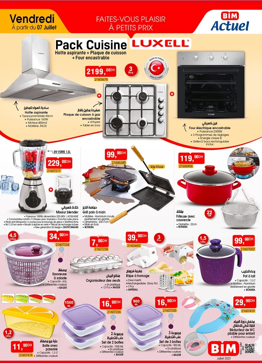 Catalogue Bim Maroc Spécial Pack Cuisine du Vendredi 7 Juillet 2023