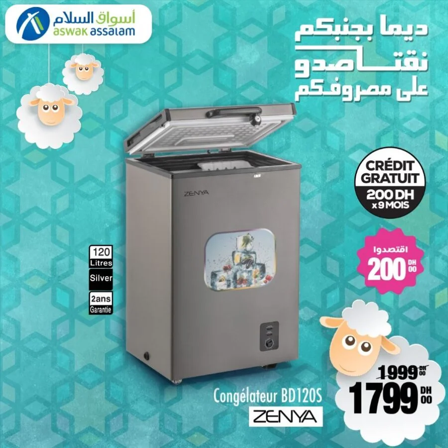 Soldes Aswak Assalam Congélateur ZENYA 120 litres 1799Dhs au lieu de 1999Dhs
