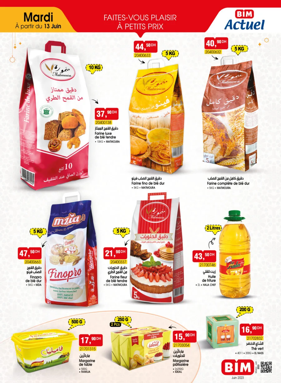 Catalogue Bim Maroc Spécial produits Alimentaires du Mardi 13 Juin 2023