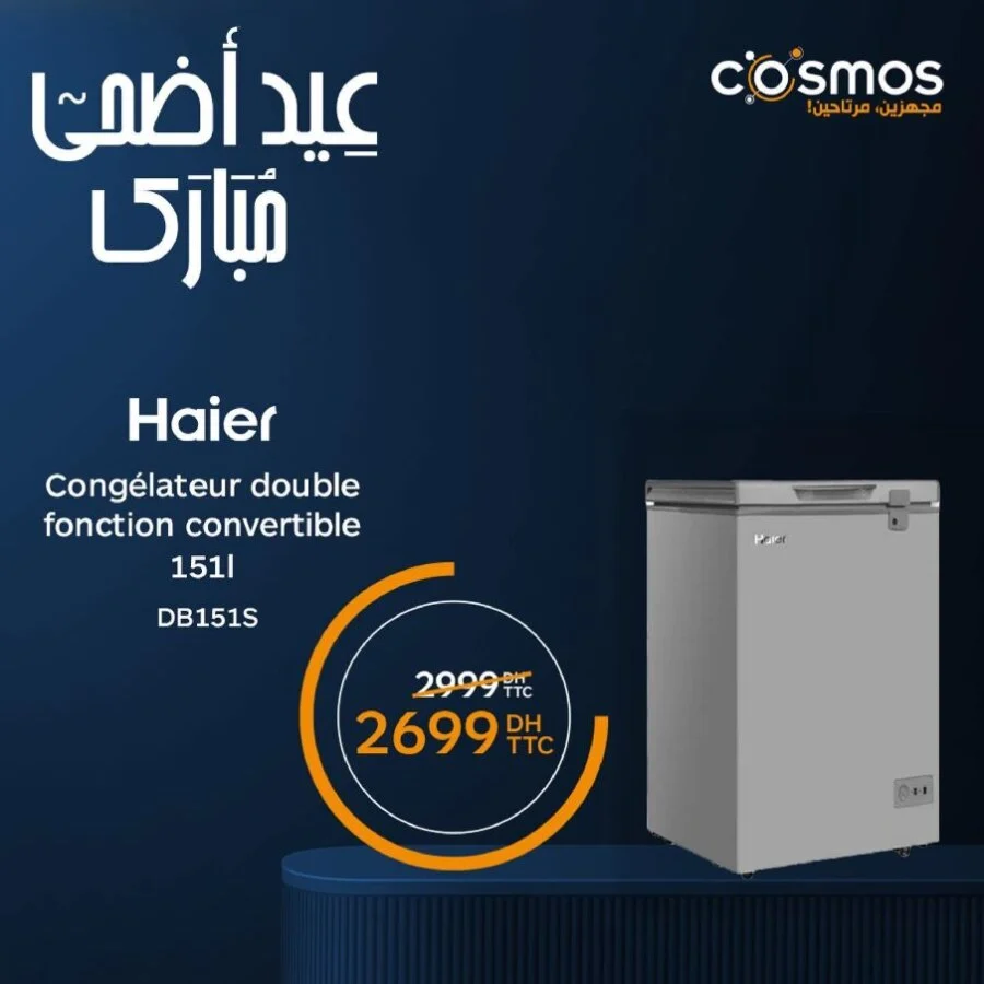 Soldes Cosmos Electro Congélateur 151 litres HAIER 2699Dhs