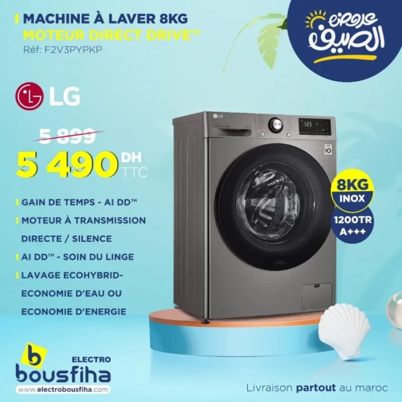 Offres d'été chez Electro Bousfiha Machine à laver 8Kg LG en inox 5490Dhs au lieu de 5899Dhs