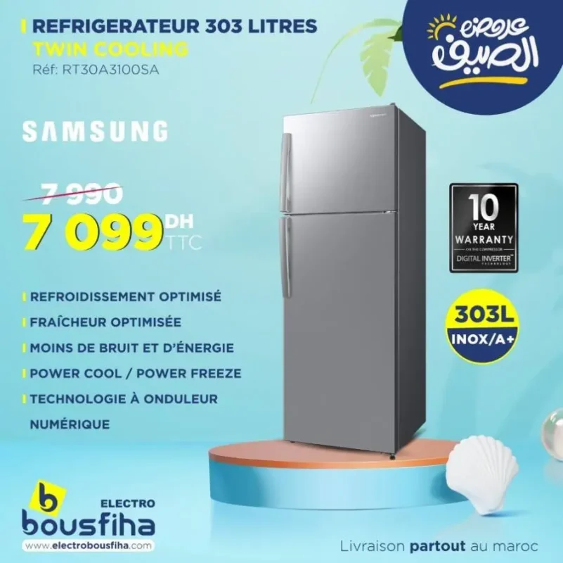 Offres d'été chez Electro Bousfiha Réfrigérateur 303 litres SAMSUNG 7099Dhs au lieu de 7990Dhs
