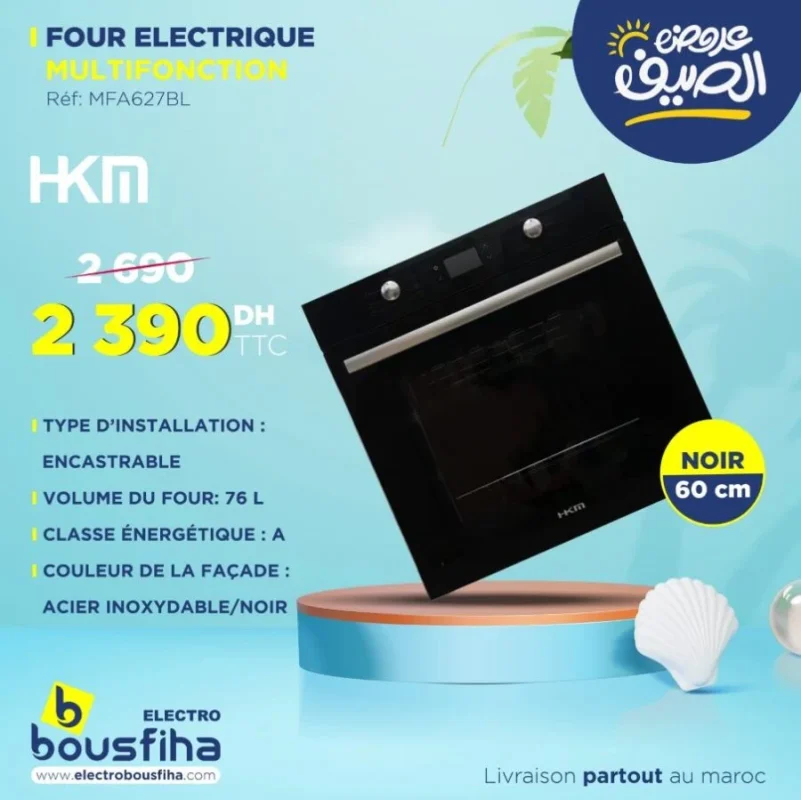 Offres d'été chez Electro Bousfiha Four électrique multifonction HKM noir 60cm 2390Dhs au lieu de 2690Dhs