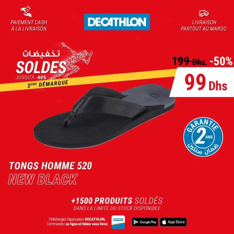 Offres d'été Decathlon Maroc Tongs pour homme 520 NEW BLACK 99Dhs au lieu de 199Dhs