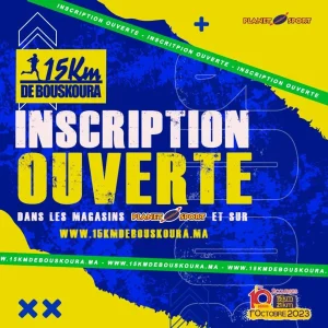 Inscriptions ouvertes pour le Marathon 15km de Bouskoura chez Planet Sport