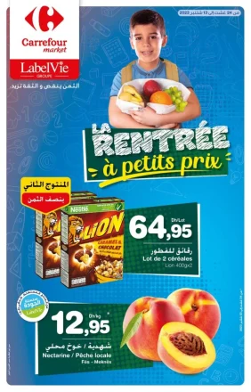 Catalogue Carrefour Market Maroc La Rentrée à petits prix du 24 Août au 13 Septembre 2023
