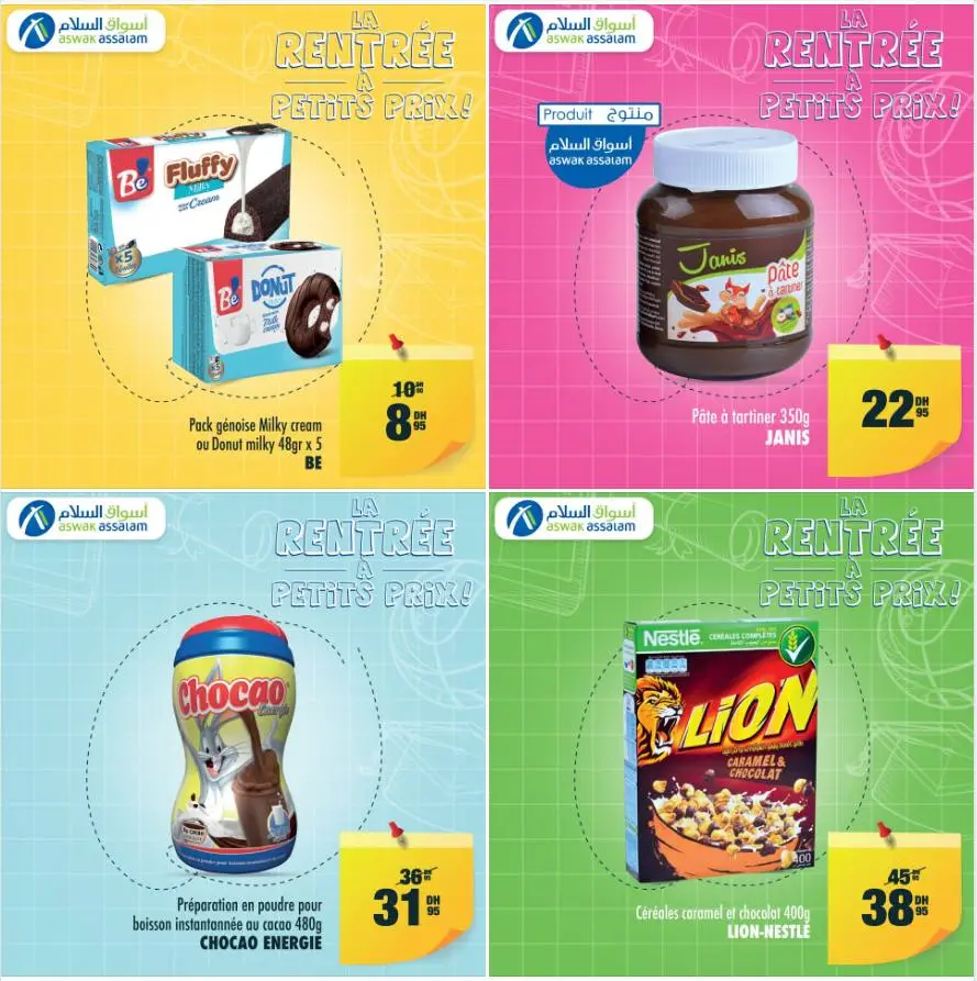 Offres Rentrée Scolaire chez Aswak Assalam Spécial promo produits alimentaires