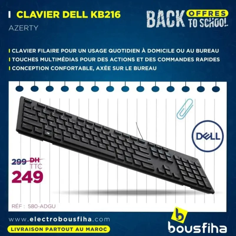 Clavier multimédia Dell KB216 français AZERTY noir 249Dhs au lieu de 299Dhs