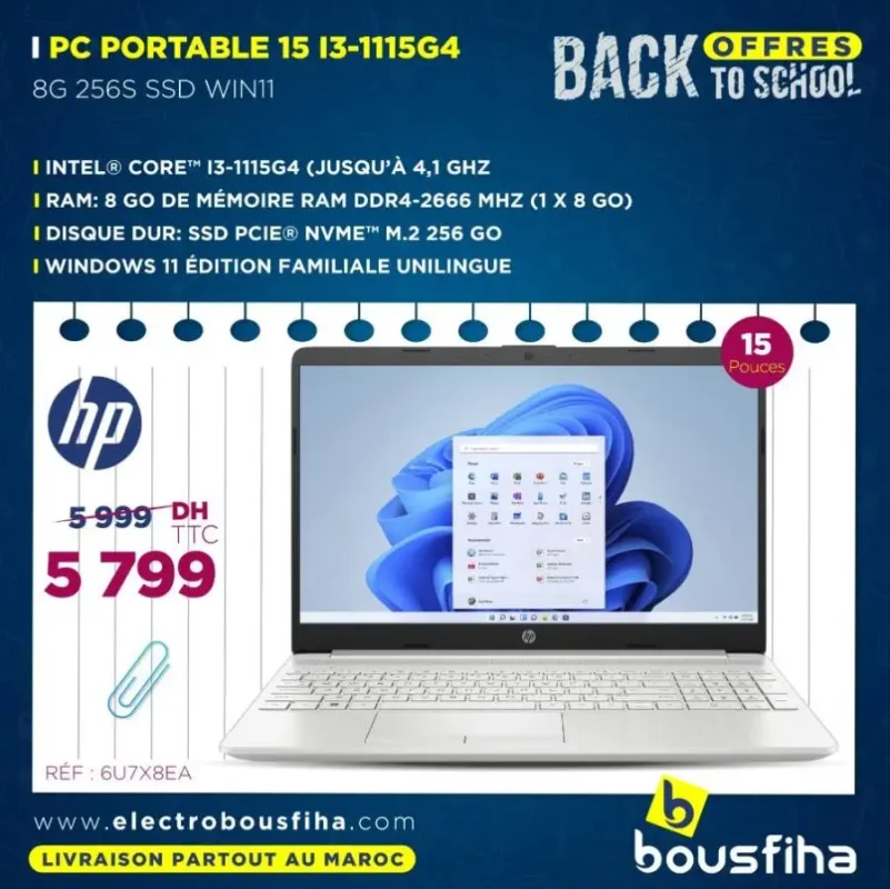PC Portable HP i3 11eme 8G/256SSD 5799Dhs au lieu de 5999Dhs