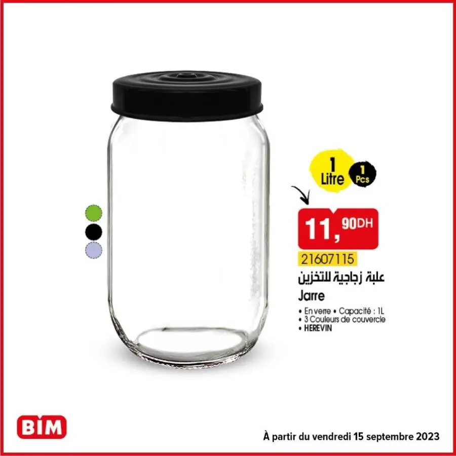 élection d’ustensiles et de produits pratiques