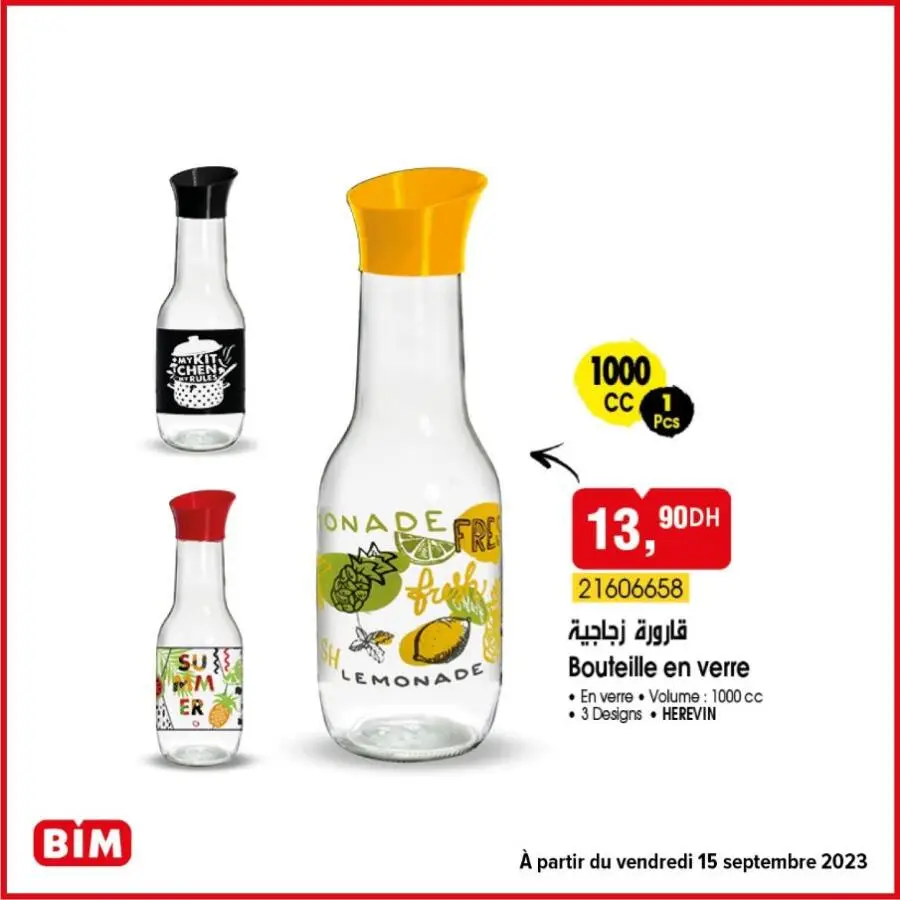 élection d’ustensiles et de produits pratiques