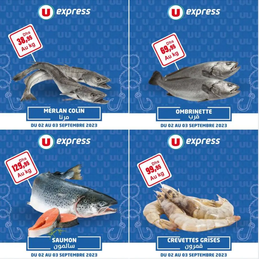 Offres du Week-end chez U Express Maroc valable jusqu'au 3 Septembre 2023