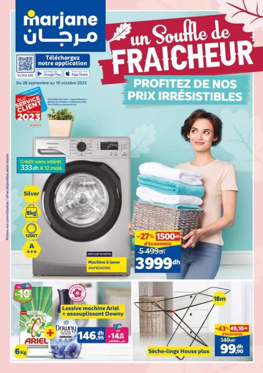 Catalogue Marjane Souffle de fraicheur