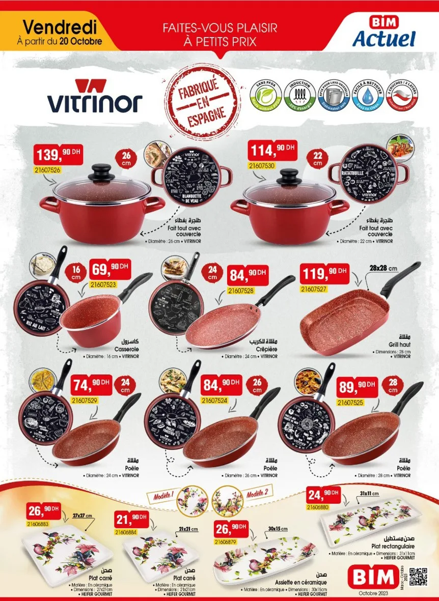 Catalogue Bim Maroc Offres Splendides du Vendredi 20 octobre 2023