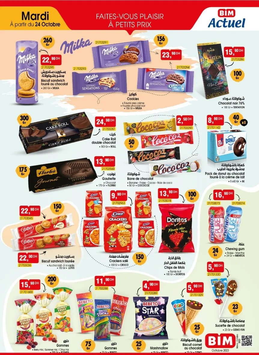 Catalogue Bim Maroc Spéciales Biscuits et friandises du Mardi 24 octobre