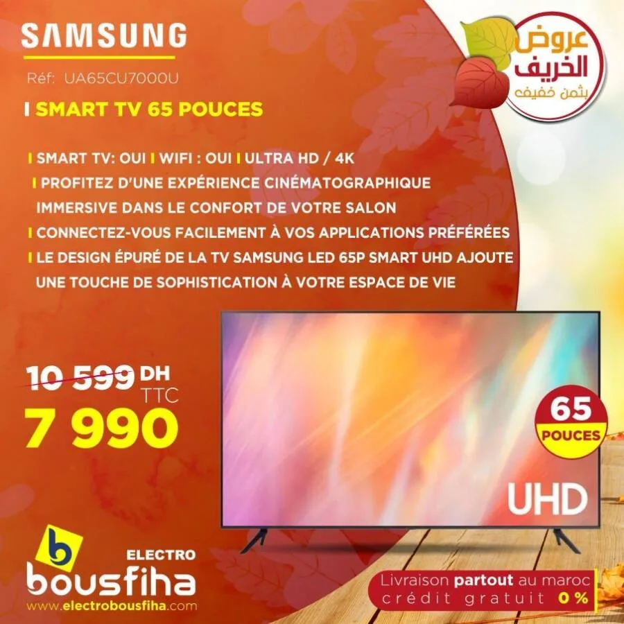 Smart TV 65 pouces SAMSUNG UHD