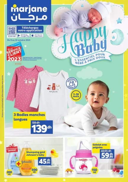 Catalogue Promotionnel Marjane Happy Baby