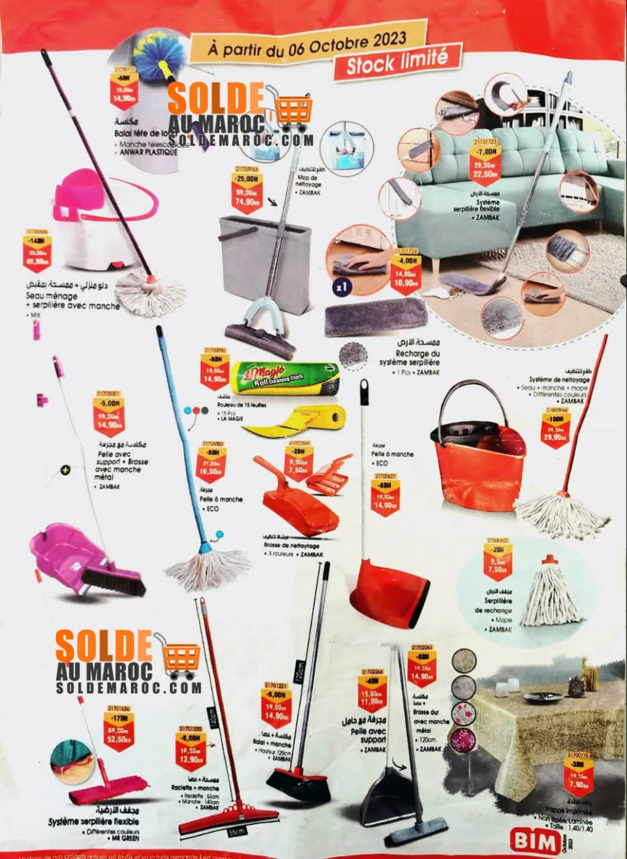 Catalogue Bim magasin Jawhara sidi Moumen 3