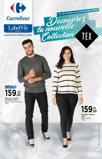 Catalogue Carrefour Maroc Découvrez la nouvelle collection TEX