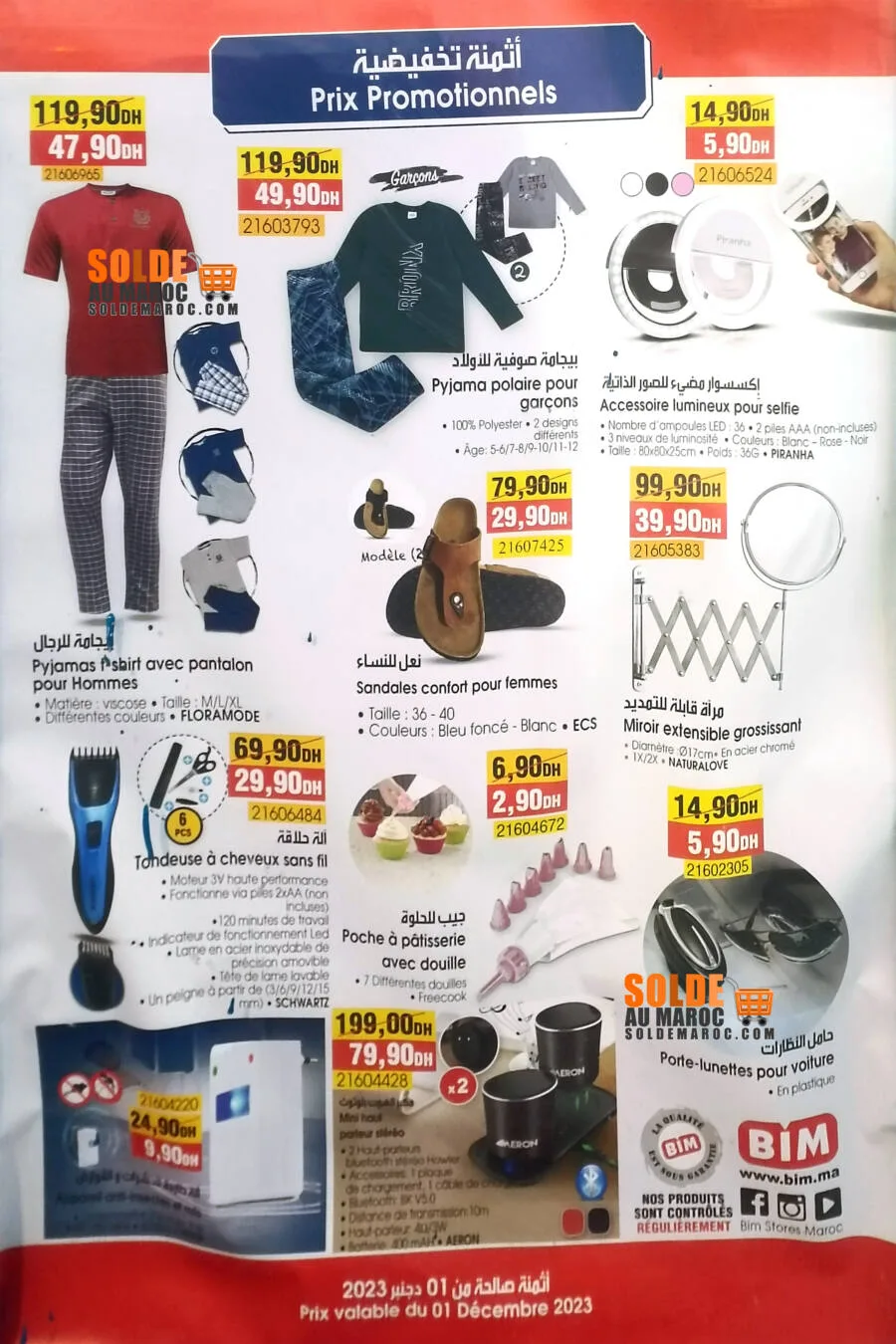 Catalogue des magasins Bim région Hay Mohammadie