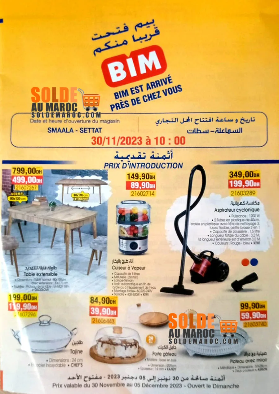 Catalogue nouveau magasin Bim Smaala Settat