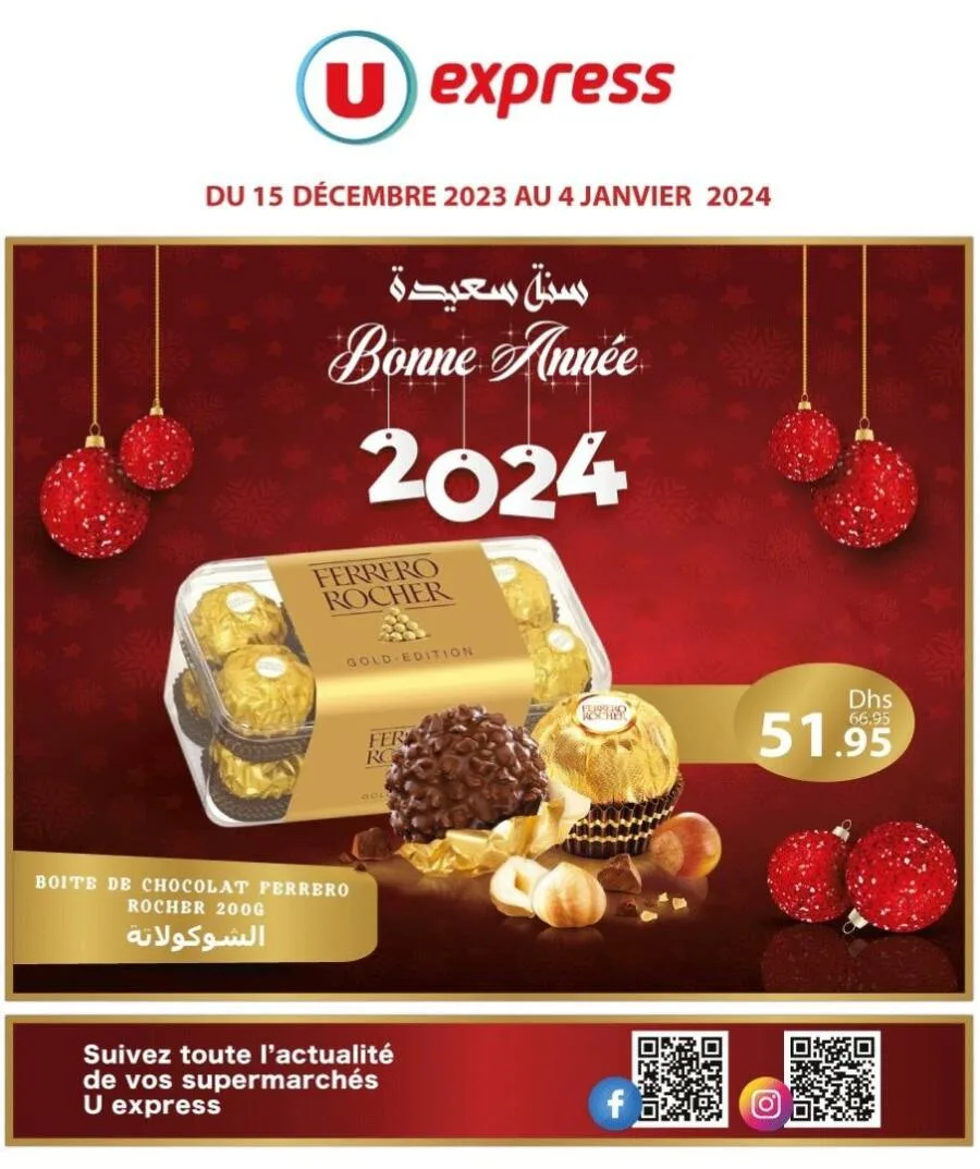 Catalogue U Express Maroc Offres Bonne Année