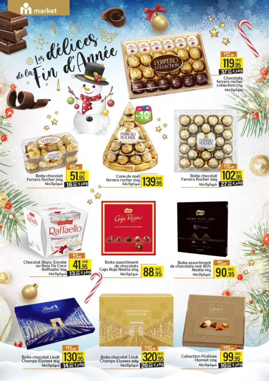Catalogue Marjane Market La magie des saveurs
