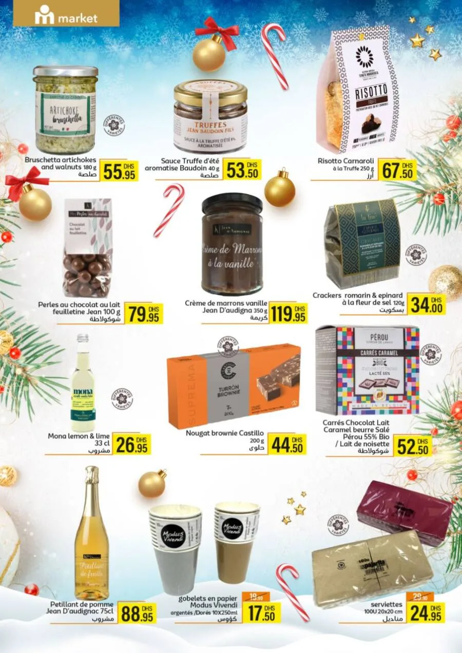 Catalogue Marjane Market La magie des saveurs