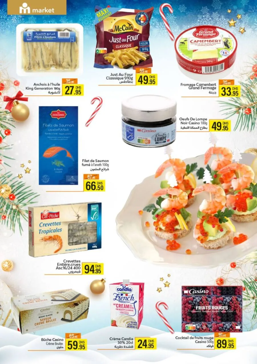 Catalogue Marjane Market La magie des saveurs