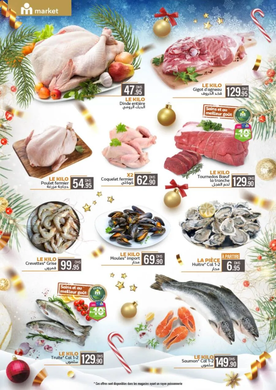 Catalogue Marjane Market La magie des saveurs