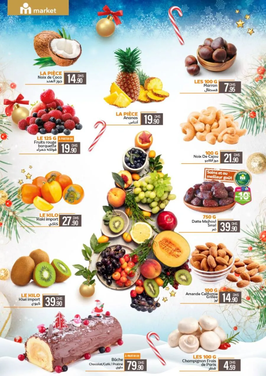 Catalogue Marjane Market La magie des saveurs