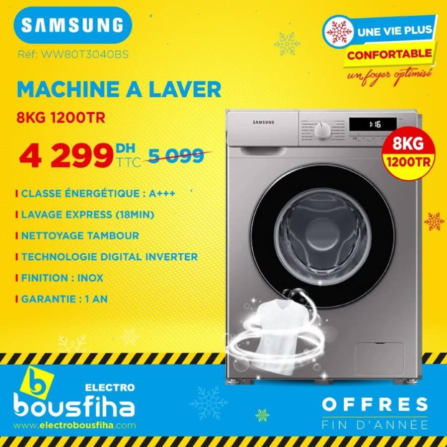 Machine à laver 8Kg SAMSUNG