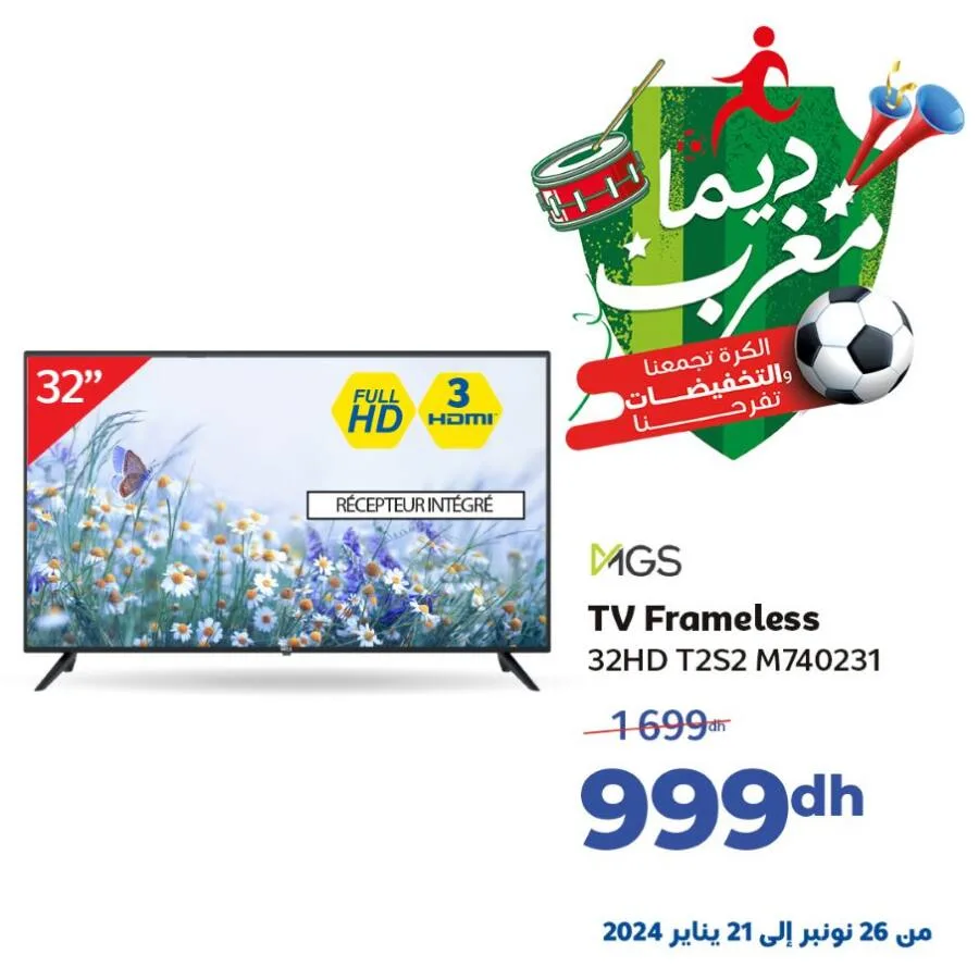 TV Frameless 32 pouces HD MGS