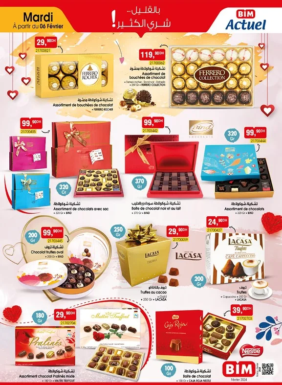Catalogue Bim Maroc Spéciales Chocolats à partir du mardi 6 février 2024