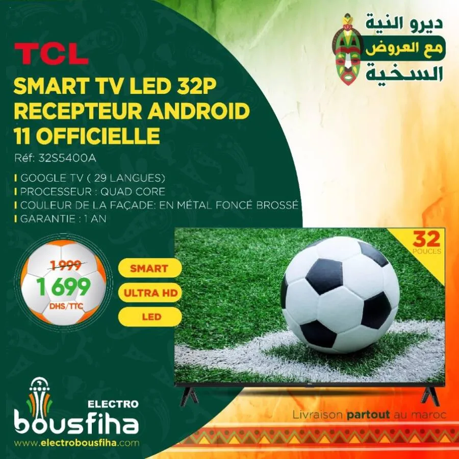 Smart TV TCL 32 pouces HD LED