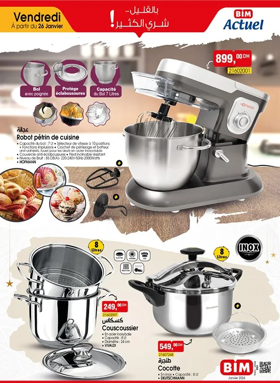 Catalogue Bim Maroc Spécial Cuisines