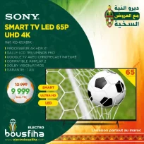 Smart TV 65 pouces SONY UHD