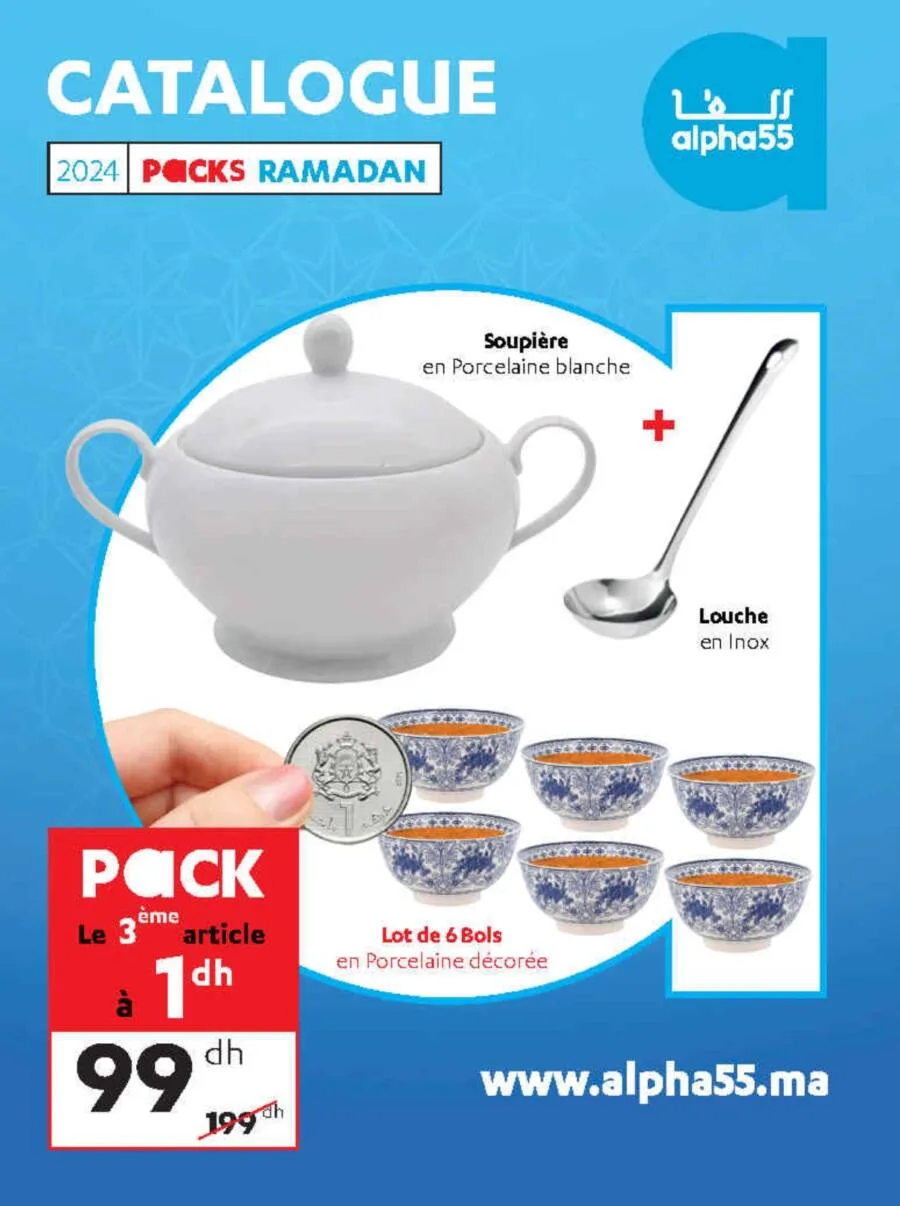 Catalogue Alpha55 Spécial Ramadan 2024