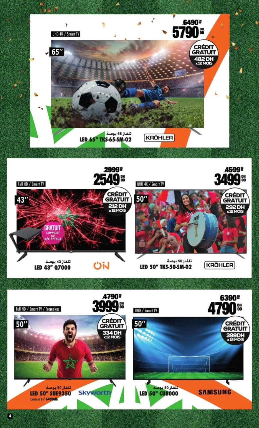 Spécial offres de la CAN