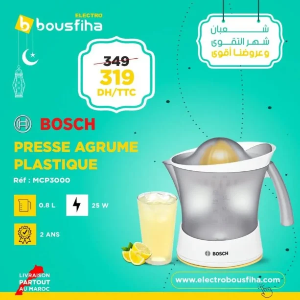 Presse agrume plastique 0.8 litre BOSCH