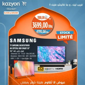 Smart TV 50" SAMSUNG 4K